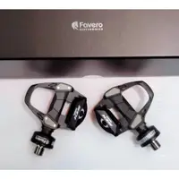 在飛比找蝦皮購物優惠-Shimano R7000 卡踏+Favero Assiom