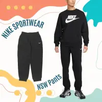 在飛比找momo購物網優惠-【NIKE 耐吉】褲子 NSW Pants 男款 黑 彈性 