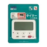 在飛比找momo購物網優惠-【日本KM】烘焙料理磁吸計時器-白色升級(廚房計時器 料理計