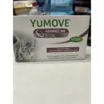 英國LINTBELLS優骼服YUMOVE ADVANCE 360 FOR CAT 貓用 超強版60顆 優骼服貓 公司貨