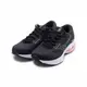 MIZUNO WAVE RIDER 26 慢跑鞋 黑白 J1GD220622 女鞋