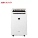 【SHARP 夏普】 10L⾃動除菌離⼦ 濾網型清淨除濕機DW-P10FT -