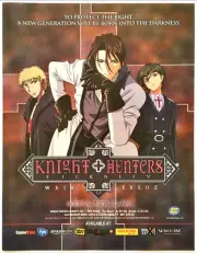 Vintage Print Ad Anime 2004 Knight Hunters Eternity Original Promo Poster Art