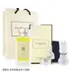 Jo Malone 星光聖誕 星光柑橘與蜂蜜香水(100ml)[附提袋]+擴香石-節慶限定版/ 平行輸入