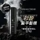 K髮泥系列【DT髮品】DREAM TREND 凱夢 K浮力噴霧 打底蓬鬆 告別扁塌髮 110ml【0009021】