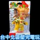 【NS週邊】 Switch 超級瑪利歐 amiibo 庫巴 KOOPA BOWSER 賽車8 【台中星光電玩】