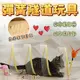 『台灣x現貨秒出』彈簧隧道貓咪玩具 寵物玩具 貓玩具 老鼠玩具 貓自嗨