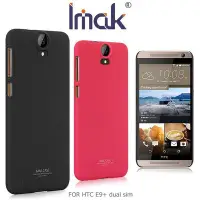 在飛比找Yahoo!奇摩拍賣優惠---庫米--IMAK HTC E9+ dual sim 牛仔