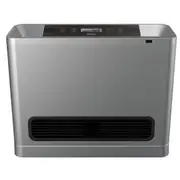 Omega Unflued LPG Convector Heater