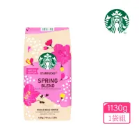 在飛比找momo購物網優惠-【美式賣場】STARBUCKS 星巴克 春季限定咖啡豆(1.