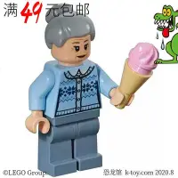 在飛比找Yahoo!奇摩拍賣優惠-創客優品 【上新】LEGO樂高超級英雄蜘蛛俠人仔 sh544