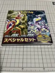 Pokemon Scarlet ex & Violet ex Special set box Japanese sealed-US Seller