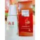 SK-II SKII SK2 光蘊臻采煥亮精華50ml 全新百貨公司專櫃正貨盒裝