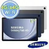 在飛比找遠傳friDay購物精選優惠-Samsung 三星 Galaxy Tab A9+ X210