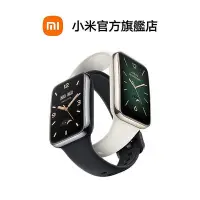 在飛比找Yahoo!奇摩拍賣優惠-熱銷 Xiaomi 小米手環7 Pro【小米官方旗艦店】現貨