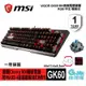 【滿額折120 最高3000回饋】MSI 微星 GK60 機械式電競鍵盤 MX CHERRY 青軸 RGB 附金屬鍵帽 中文【現貨】【GAME休閒館】AS0330