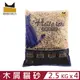 【4入組】Hello Ichi貓砂專賣店-天然木屑砂 2.5kg