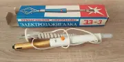 GAS STOVE ELECTRIC LIGHTER OLD VINTAGE RUSSIAN MADE IN USSR + BOX