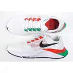 正品NIKE AIR ZOOM PEGASUS 37 EK 小飛馬 慢跑 運動鞋 DD9481-100 白紅綠 女鞋