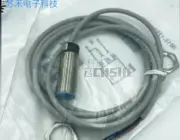 1Pcs New proximity switch IM18-12BPS-ZW1