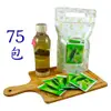 【龍源茶品】杉林溪焙香冷泡烏龍茶包5組（15入／組）~ 共75包-《國際、大陆港澳配送-選離島宅配》詳見國際配送說明●台澎金馬(一般宅配) TX5