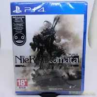 在飛比找蝦皮購物優惠-全新品 PS4 尼爾 自動人形 年度版 完整版 中文版 Ni