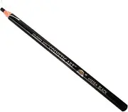 Ipetboom Eyebrow Pencil Makeup Tool Tear-off Eyebrow Pen for Women Non-smudge Design Portable Brow Pencils with Effect