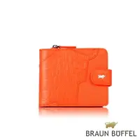 在飛比找樂天市場購物網優惠-【BRAUN BUFFEL 德國小金牛】台灣總代理 佛洛 7