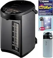 Zojirushi CD-NAC50BM Micom Water Boiler (5-Liter, Metallic Black) Bundle with Inner Container Cleaner and Stainless Steel Tumbler (3 Items)