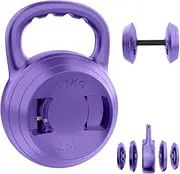 Nimsqury 2-1 Adjustable Kettlebells Set, Kettle bell Weights Set (10lb-25lb), Adjustable Dumbbell for Women/Men Home Gym Workout Strength Training