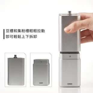 【沐湛咖啡】 HARIO 手搖磨豆機 MSA-2-SV 銀色 陶瓷刀盤 鋁合金磨豆機