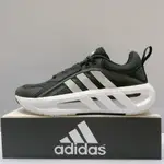 ADIDAS VENTICE CLIMACOOL 男生 黑色 舒適 透氣 緩震 運動 慢跑鞋 GZ9458