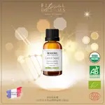 【芳香療網】玫瑰草有機精油PALMAROSA 100ML