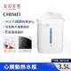 【限時折扣價】CHIMEI 奇美 3.5L 心觸動熱水瓶 WB-35FX00