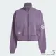 Adidas 女裝 外套 立領 短版 寬鬆 口袋 紫【運動世界】IP6507