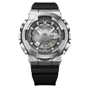 【CASIO 卡西歐】G-SHOCK 金屬色雙顯電子錶-百搭銀 GM-S110-1A