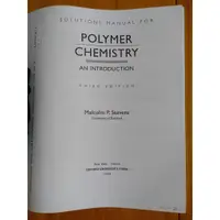 在飛比找蝦皮購物優惠-Polymer Chemistry An Introduct