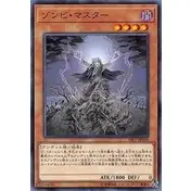 在飛比找蝦皮購物優惠-【DCT_緣夢の城】遊戲王 SR07-JP010&SD15-