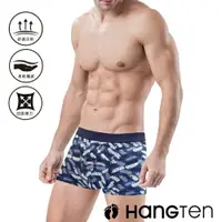 在飛比找樂天市場購物網優惠-Hang Ten 舒適涼感印花貼身平口男內褲(M~XL) 四