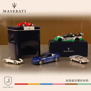 瑪莎拉蒂 Maserati 1:60典藏模型車(6台)+1:43典藏模型車(4台)+典藏收藏盒套裝組