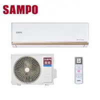 在飛比找森森購物網優惠-SAMPO聲寶 4-6坪 1級變頻冷暖冷氣 AU-NF28D