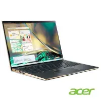 在飛比找Yahoo!奇摩拍賣優惠-@Kelly筆電@Acer 宏碁 SF514-56T-51G