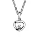 【Chopard 蕭邦】心型快樂鑽 MISS HAPPY ‘HEART’ PENDANT 18K白金