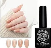 Sun&Beam Nails One-Step Gel Polish 3-in-1 | No Base or Top Coat Needed No Sanding UV/LED Compatible Easy Removal 15ml (#21 Sheer Caramel Beige)