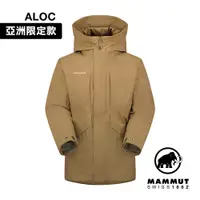 在飛比找PChome24h購物優惠-【Mammut 長毛象】Floeberg HS Thermo