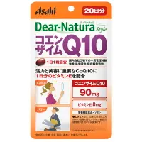 在飛比找比比昂日本好物商城優惠-朝日 ASAHI Dear Natura 輔酶 Q10 20