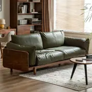 Toscano Vintage Style Dark Green Genuine Leather Upholstered Sofa with Solid Oak Wood Base/268cm