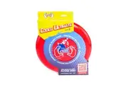 Cooee Ultimate Disc Frisbee Outdoor Toy Game