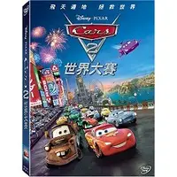 在飛比找蝦皮購物優惠-Cars2：世界大賽(迪士尼) DVD