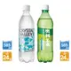 礦沛氣泡水 585ml(24瓶/箱)+奧利多水585ml(24瓶/箱)